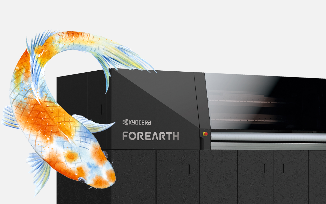forearth