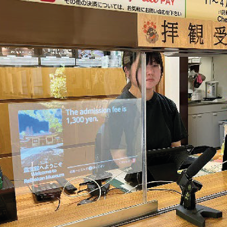 Cotopat