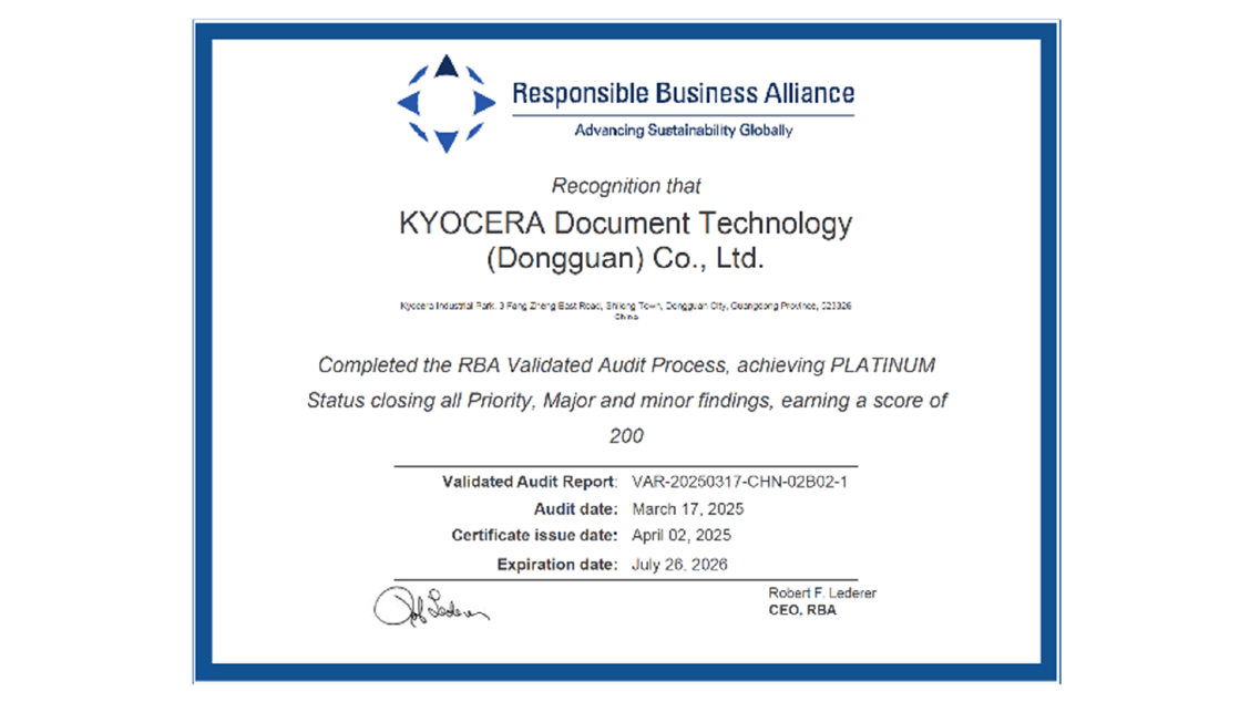 China Plant achieves Platinum certification in RBA audit