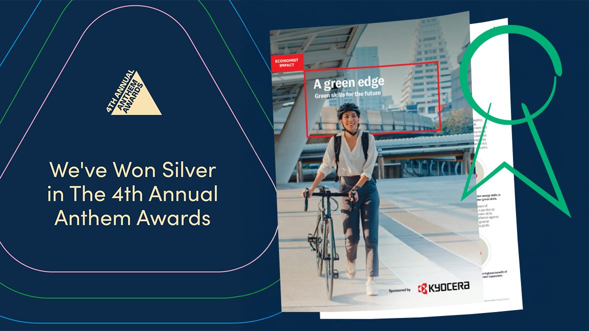 pr-anthem-awards pr-anthem-awards